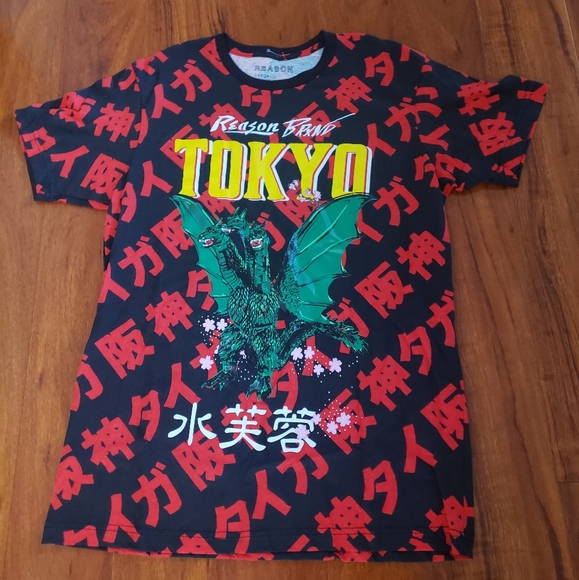 Just In: Mens Edgy Reason Brand Tokyo Dragon Tee - Picture 2 of 14